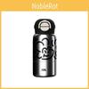 Childrens Insulated Water Bottle With Stainless Steel Double Drink Straw For School Daily Use