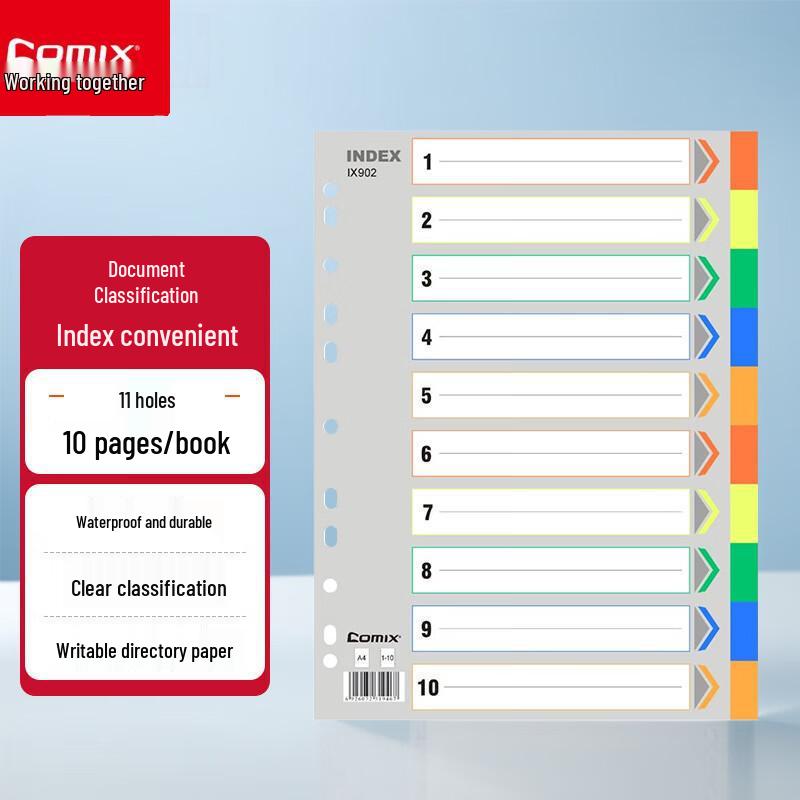 

Qixin IX902 Пластиковые разделители для индекса формата А4, Набор из 10 цветов, 11 отверстий, PP язычки