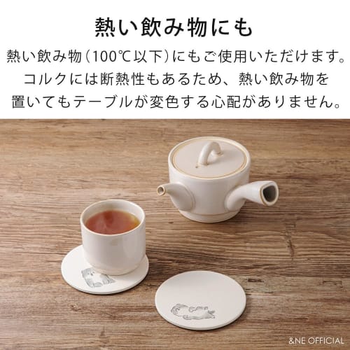 &NE Ceramic Diatomaceous Earth Coaster, Neko (Baking In the Sun), White, 9.7cm Diameter X 0.6cm Thick, Made In Japan, Mino Ware, Asbestos-Free, Absorb