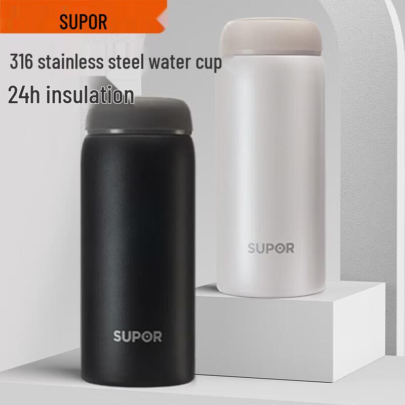 SUPOR Q Series 320ML TK22001V Insulated Vacuum Flask Set