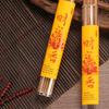 Natural 5g Incense Sticks Bring Wealth and Luck Home Spices Incense Clean Air Aromatherapy Eliminate Negative Energy Fragrance