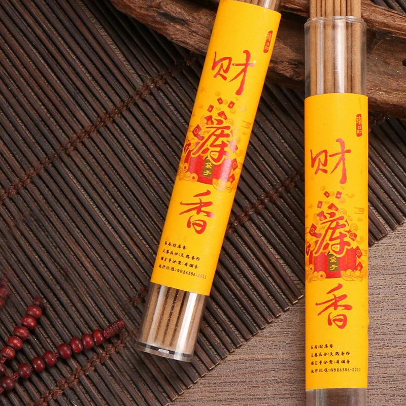 Natural 5g Incense Sticks Bring Wealth and Luck Home Spices Incense Clean Air Aromatherapy Eliminate Negative Energy Fragrance