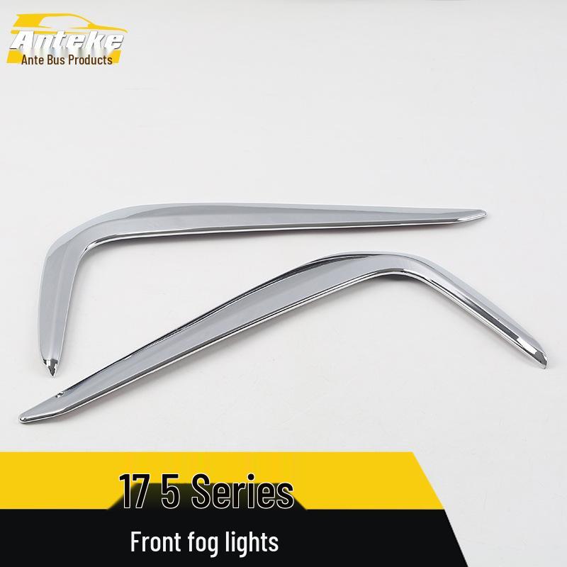 17-5 Series Front Fog Light Decorative Trim: Anti-Scratch Bumper Strip