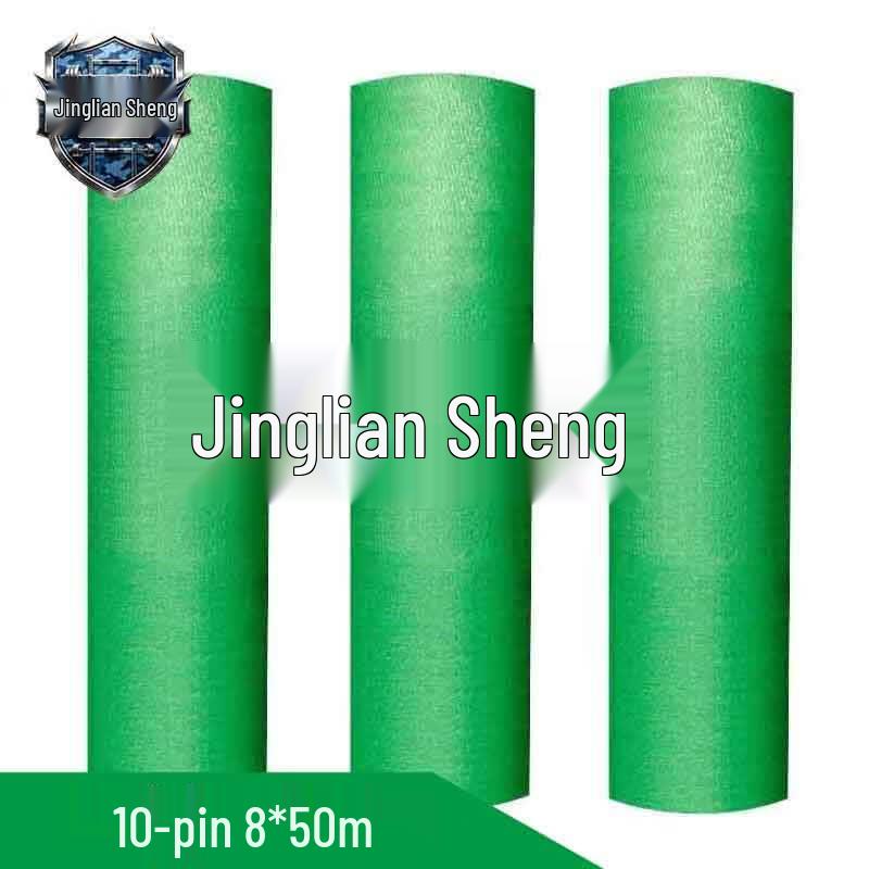 Jingliansheng Outdoor Heavy-Duty Green Sunshade Net