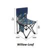 Outdoor Portable Folding Chair Foldable Car Outdoor Chair Beach Chair Fishing Chair Light Weight Strong Load Bearing Comfortable