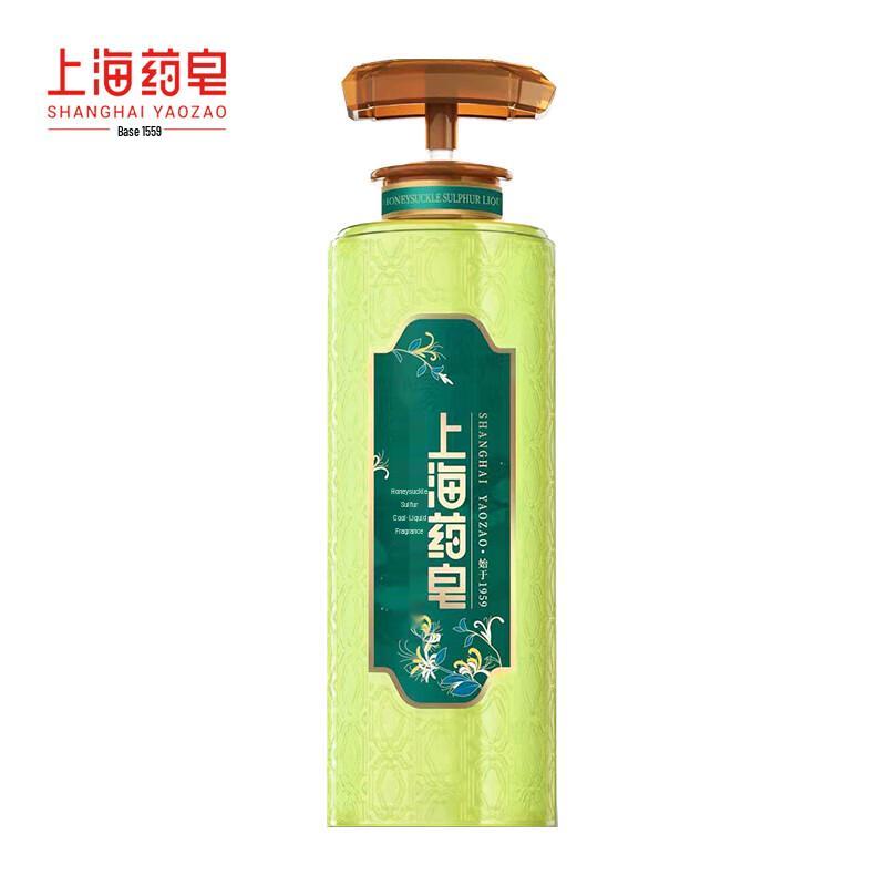 

Shanghai Medicated Honeysuckle Sulfur Refreshing Liquid Soap
