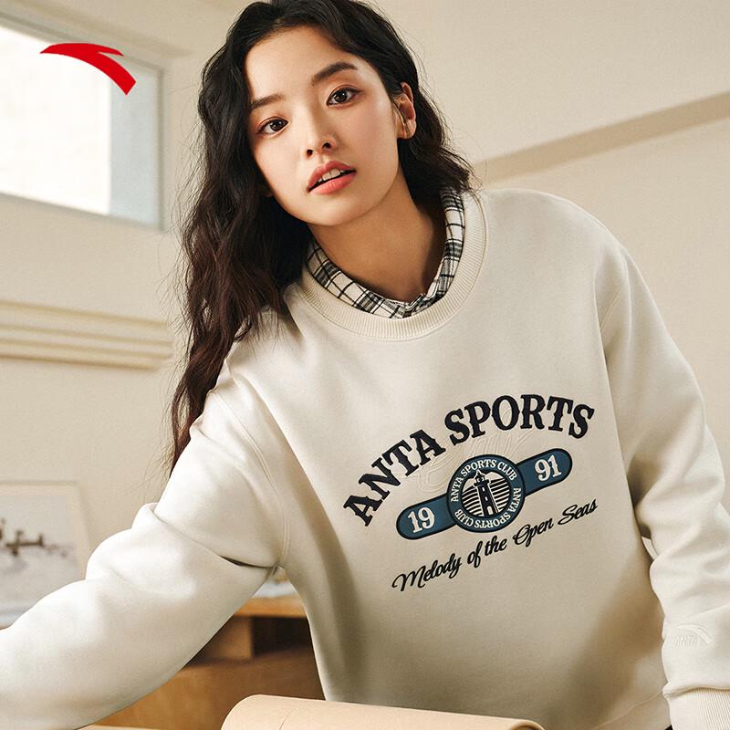 Anta Men's Retro Letter Print Pullover Sweatshirt