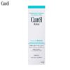 Curel SEBUM TROUBLE CARE Talgpflege Feuchtigkeitsgel, Grundlegende Lösungen für empfindliche Haut, 120 ml. - Hautpflege