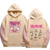 Stray Kids SKZOO Group Hoodie Rock‑Star Logo Prints & Back Members Names Doodle with Just Feel the Rock, Oversized K‑Pop Fan Pullover