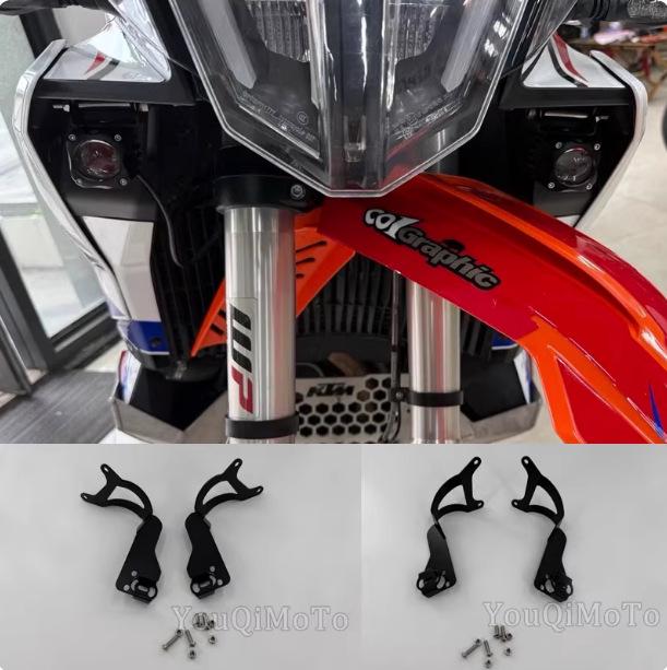 

2024 KTM 790/890 ADV Fog Light Mount Bracket