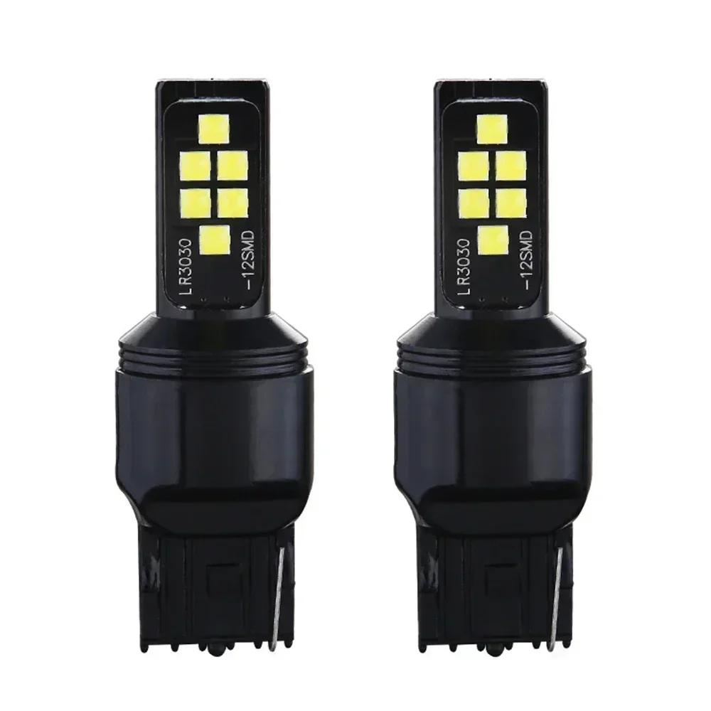 

2X автоматические водонепроницаемые стоп-сигналы, стробоскопы заднего хода, аксессуары для стайлинга автомобиля, сигнал поворота, лампа номерного знака 1156 1157 7440 12SMD 2PCS 7440 жёлтый