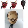 Halloween Devil Samurai Hannya Horror Latex Full Face Mask For Cosplay