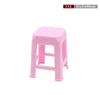 1Pc Dollhouse Miniature Plastic Stool Small Chair Model Doll House Mini Simulation Living Room Furniture Decor Toy Accessories