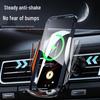 Auto-Sensing Wireless Car Phone Charger & Anti-Shake Holder