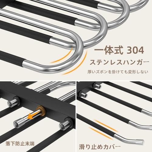 DOIOWN Pants Hanger, Pants Hanger, Slacks Hanger, Bottoms Hanger, Non-Slip, Space-Saving, 6-Tier, Foldable, Vertical or Horizontal Use, Stainless Stee
