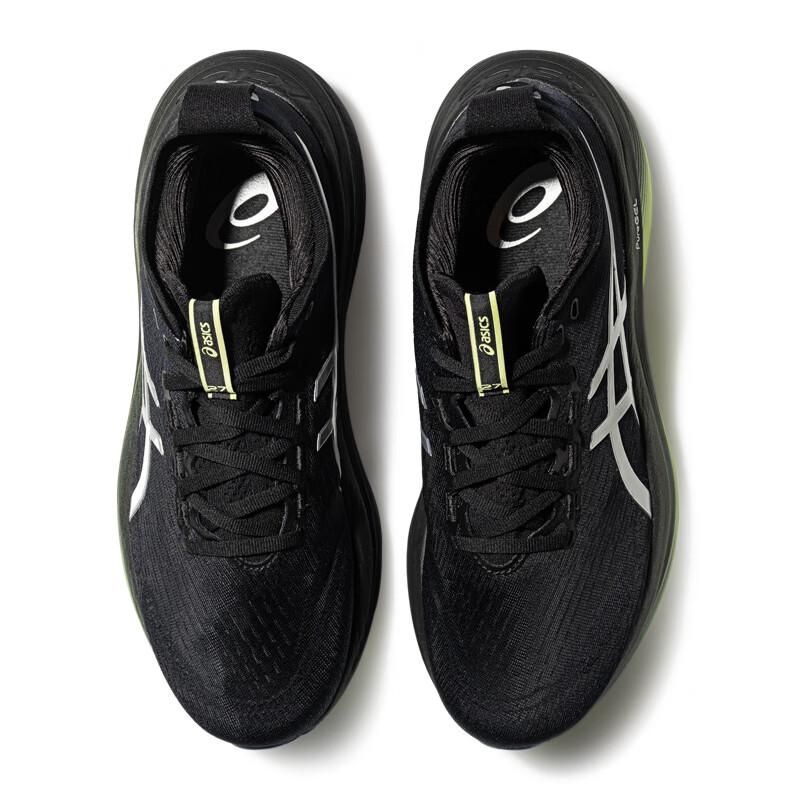 ASICS Men's GEL-NIMBUS 27 LUXE Running Shoes