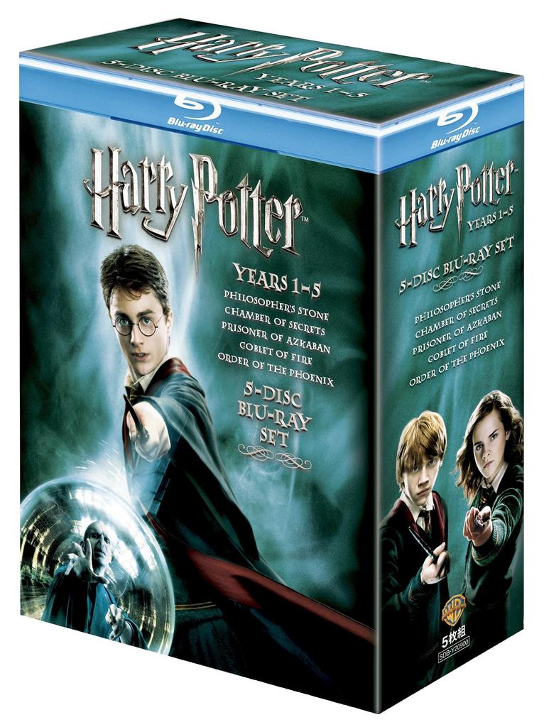 Harry Potter Kapitel 1-5 Blu-ray Box (Limited Edition Sparpaket)