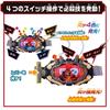 Kamen Rider Myth DX Maou Driver Belt Brand Japan + Hedgehog Seedegs