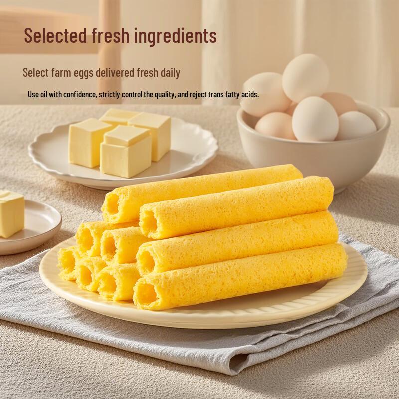 Yuen Long Egg Rolls Gift Tin