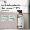 Spes Peptide Essence Volumizing Oil Control Shampoo 50ml