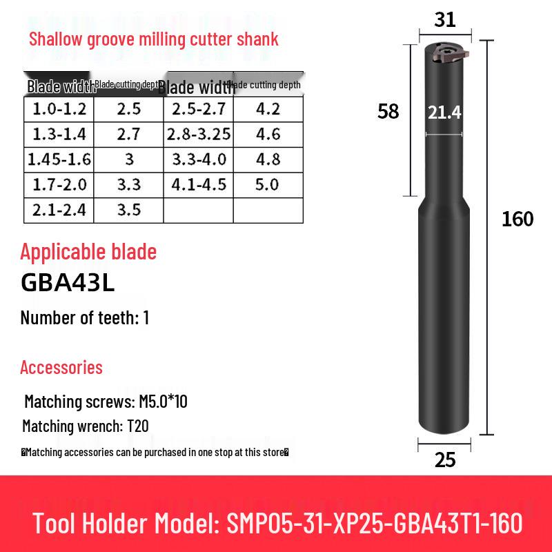 CNC SMP05 Shallow Groove & T-Slot Milling Cutter Holder