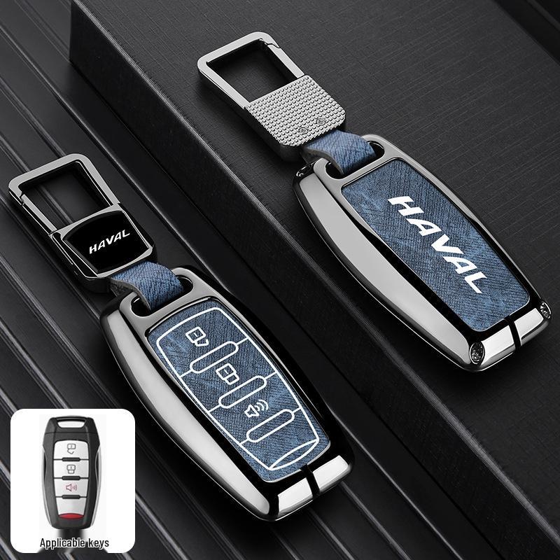 Haval Car Key Case: Great Wall H2S, H6, First Love, Big Dog, M6, H4, F7x, F5, H9 - Zinc Alloy Buckle and Shell.