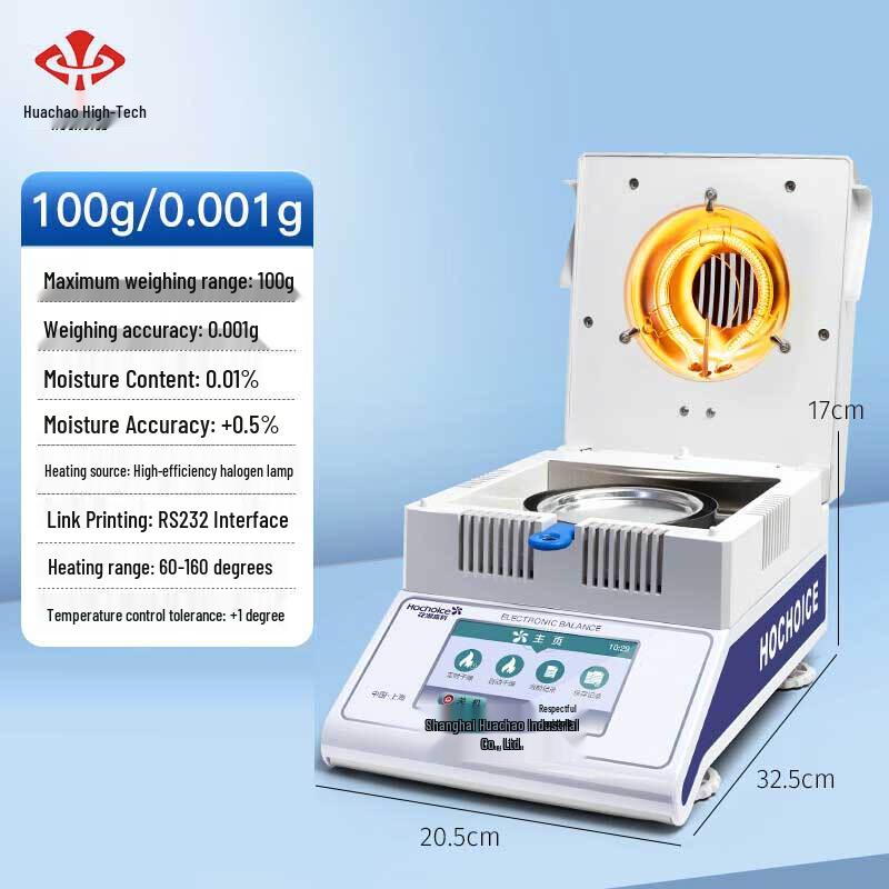 

Hochoice SFY-001 Halogen Moisture Analyzer, 100g/0.001g (CN version)