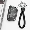 New Tpu 3Button Car Key Case Suitable For Jac Jiayue A5 X4 X7 Ic5 Iev S4 7S T8 Refine S4 S7 M6 Keyless Keychain Accessories