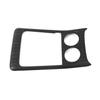 Xpeng G9 (2021-2024) Door Bowl & A-Pillar Trim Set