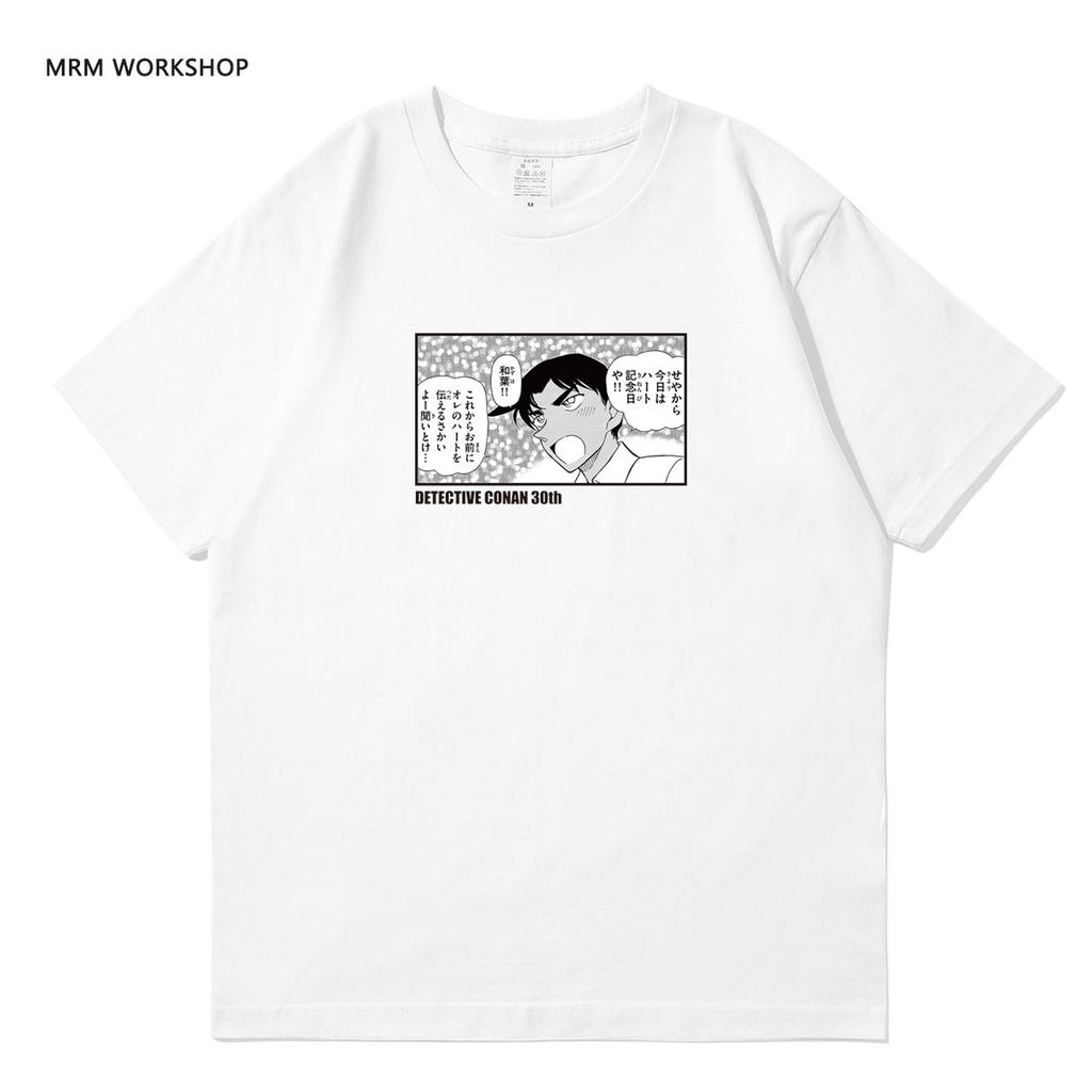 Detektyw Conan Anime Periferyjne Ubrania Krótki Rękaw Kudo Shinichi Amuro Przez Potwór Złodziej Kidd T-Shirt Męski i Damski
