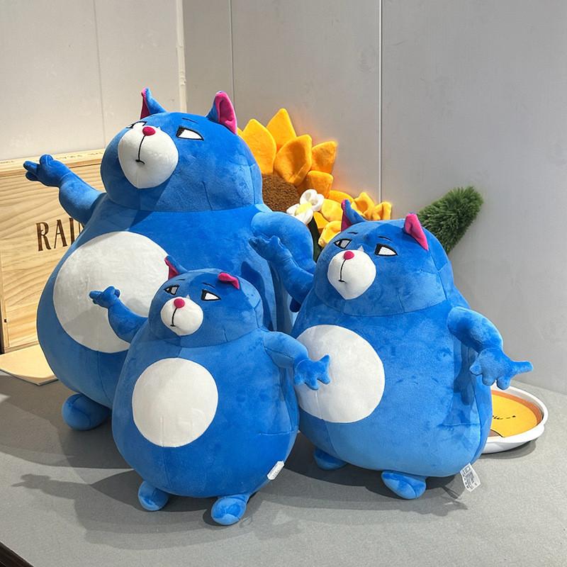 Fat Cat Plush Toy Stuffed Doll For Kids And Gift Collectors