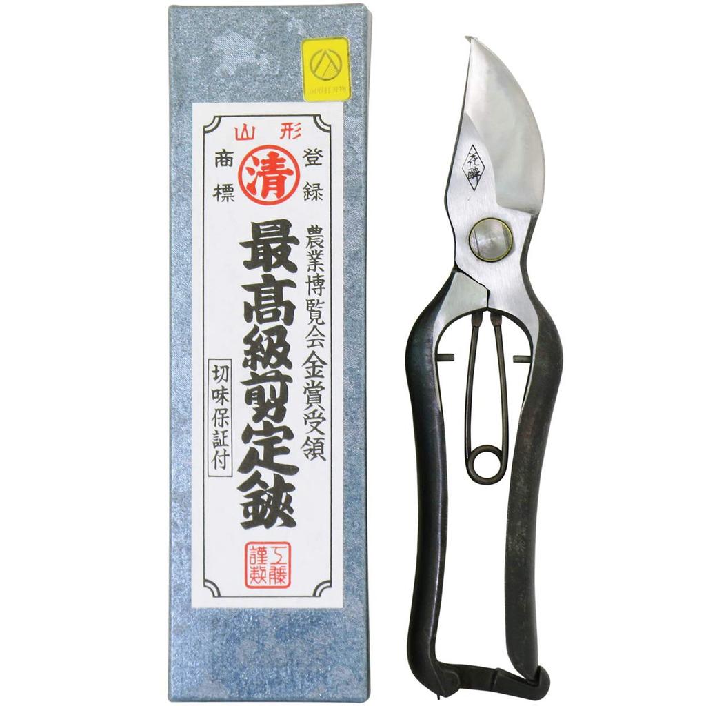 KONYO Hanasui Professional Pruning Type with Metal 5cm Shears, B, Stopper, 30558, 200mm, Body Depth 2.1cm, Body Height 20.5cm, Body Width