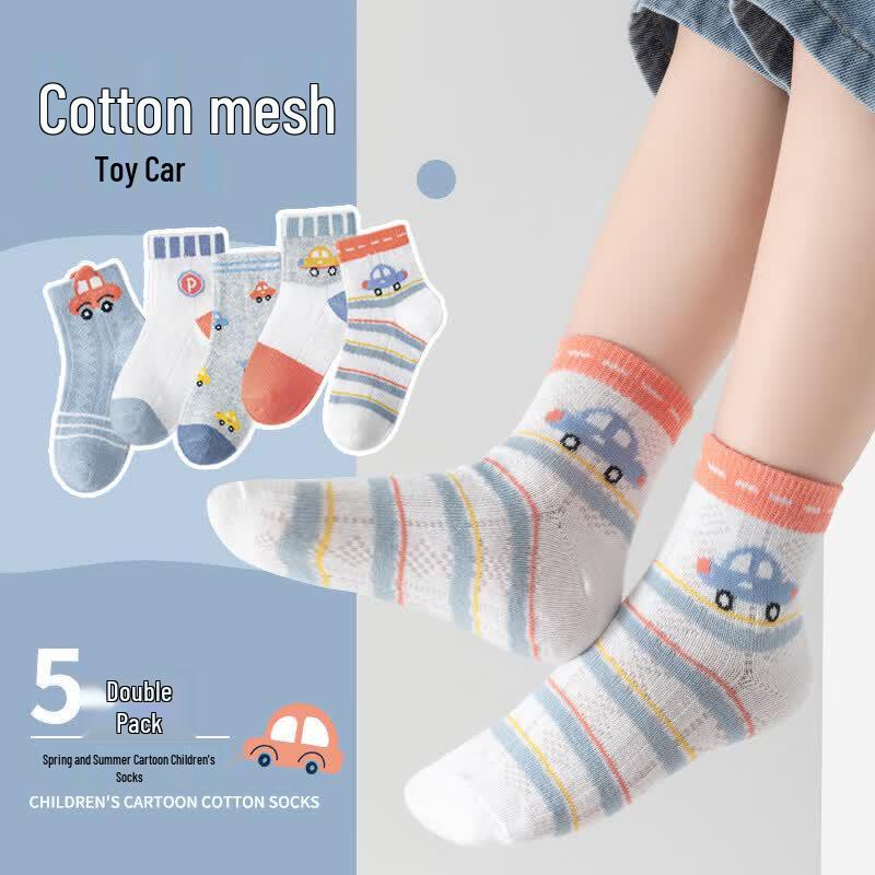 MaoRen Boys  Thin Ankle Cotton Socks, 5 Pairs XL