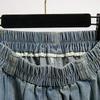 Large Size Denim Bustier Skirt Female High Waisted Buckle Large Skirt Hem Thin Small A-line Skirt