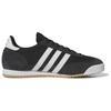 Adidas R71 'Schwarz Weiß Gold' Sneaker IH1324