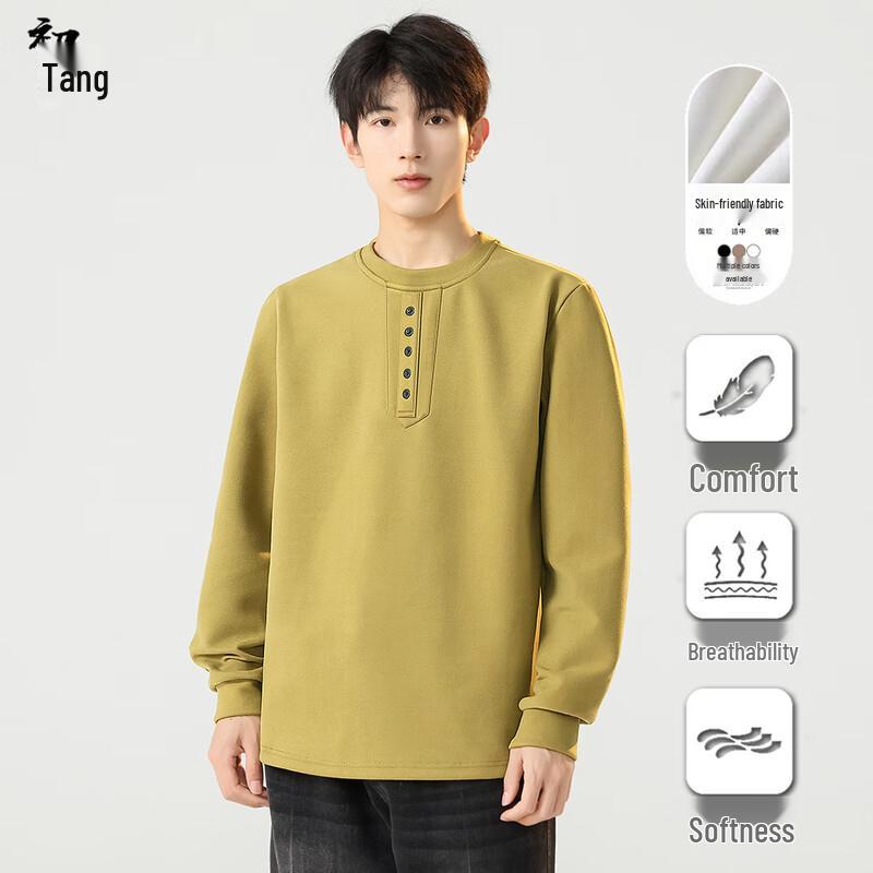 

Men s American Retro Heavyweight Long-Sleeve T-Shirt M