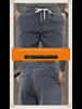 Premium Men's Mink Velvet Windproof Trousers for Spring and Autumn