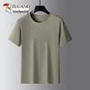 TUCANO Men's Plus Size Round Neck Short Sleeve T-Shirt