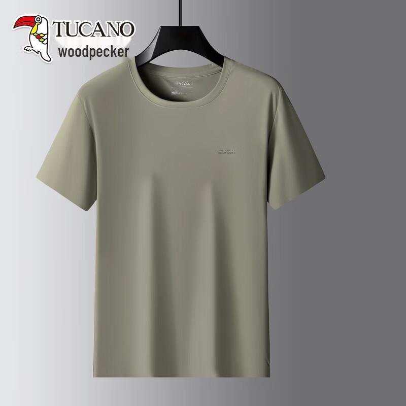 TUCANO Men's Plus Size Round Neck Short Sleeve T-Shirt