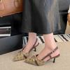 Sandale cu toc înalt și lanț metalic ascuțit pentru comerțul exterior, noi pentru vara 2025, toc subțire, imprimeu, sandale cu cap de geantă europene și americane, pentru femei
