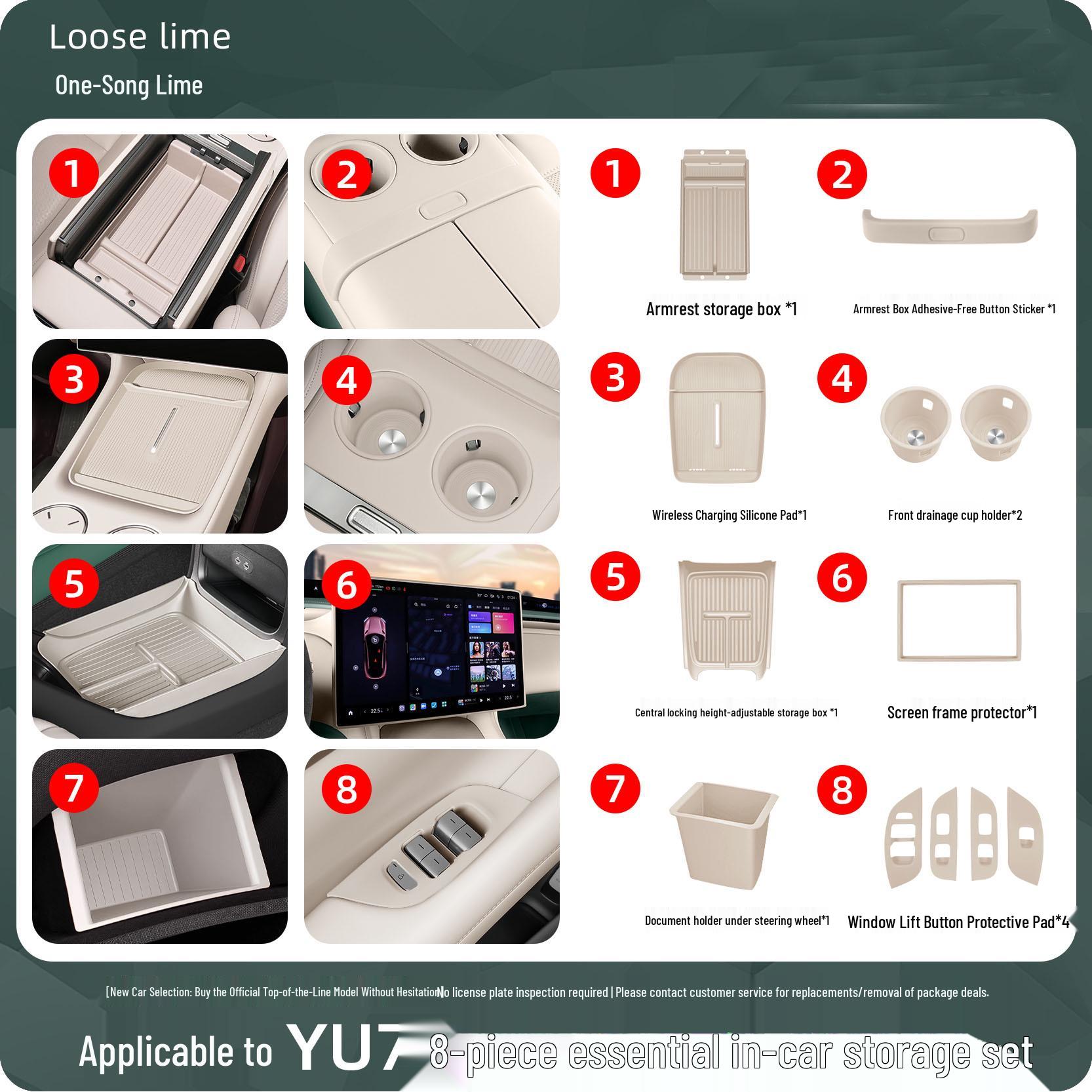 

Silicone Decorative Pads for Xiaomi YU7 Center Console Armrest Buttons.