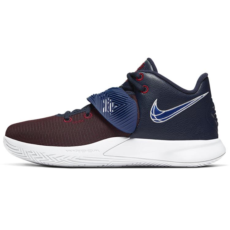

New Nike Kyrie Flytrap 3 Ep Obsidian Bordeaux CD0191-400 40