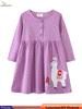 Girls' Embroidered Long-Sleeve Autumn Princess Dress - European/American Style