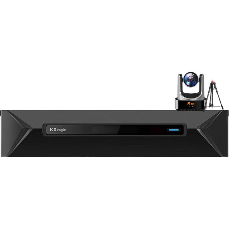 Rxeagle Professional Video Conferencing Solutions (CN version)