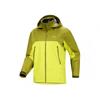 Arcteryx Beta Ar Jacket Men S Beta M ajpfM09906oMe