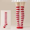 Damen Overknee Socken mit Kreuzstreifen für Halloween, Weihnachten, Karneval, Tanz und Japanische Festivals