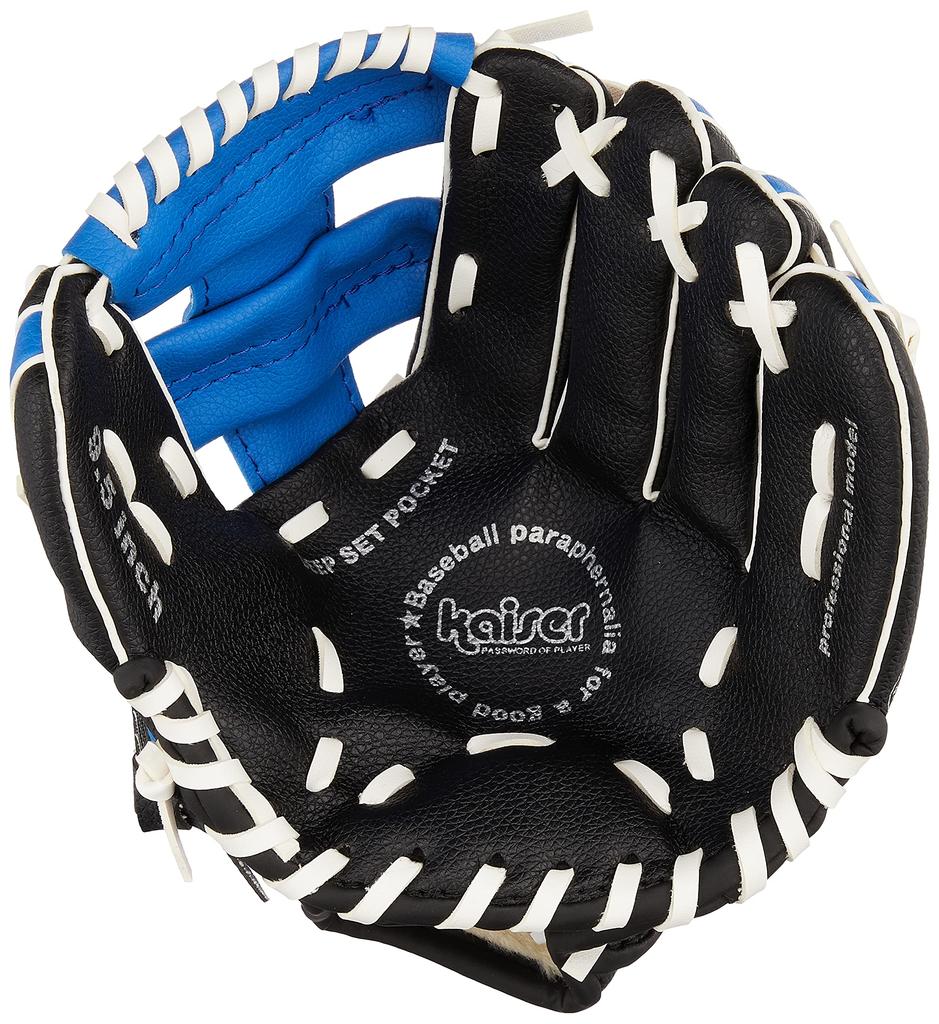 Mănușă KAISER Dragonfly pentru baseball, model catchball, pentru antrenament, pentru elevii de școală primară, softball, agrement, sporturi de familie, negru x albastru, 9.5 KW-343