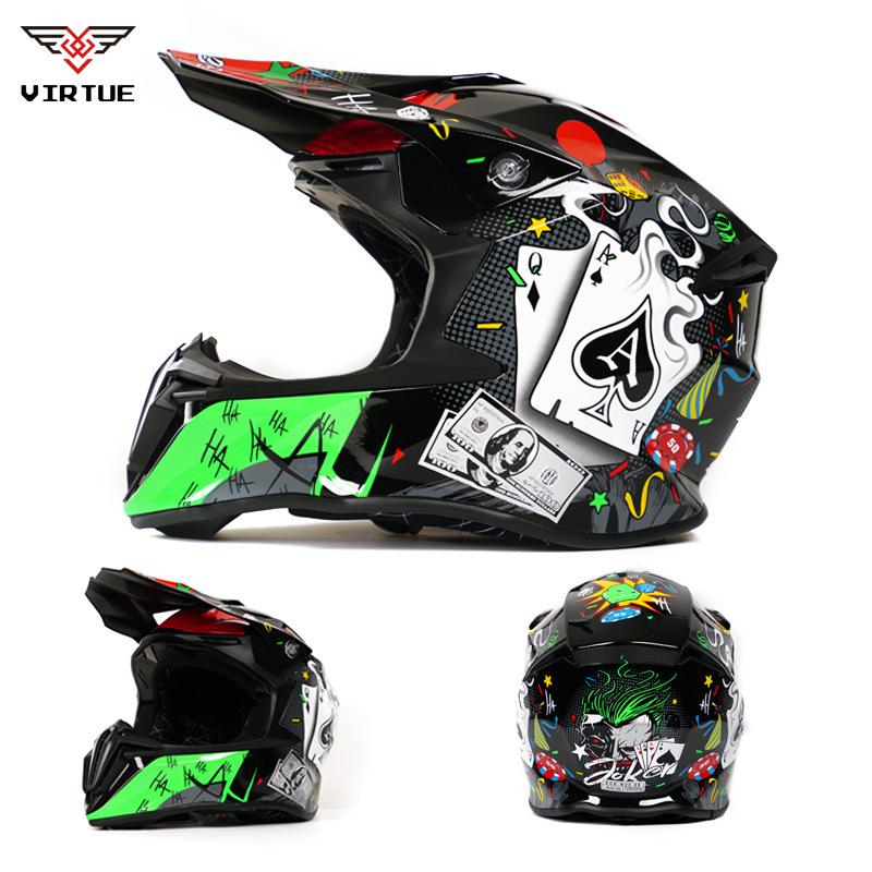 Motorcycle Helmet Mountain Race Cross Country Helmet Cool Running Helmet