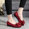 Fashion Women's Flat Bottomed Butterfly Bow Round Toe Shallow Mouth Soft Soled Shoes In Black Simple Comfortable Versatile Single Shoes