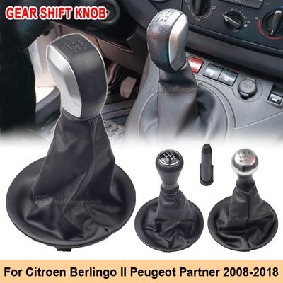 Gear Shift Knob Gaiter Boot Cover For Citroen Berlingo II Peugeot Partner 2008 2009 2010 2011 2012 2013 2014 2015 2016 2017